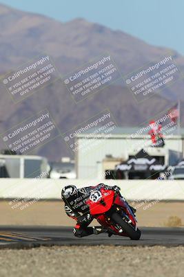 media/Dec-06-2024-CVMA Friday Practice (Fri) [[e1d1c5d4fc]]/1-Group1/Session 2 (Turn 15)/